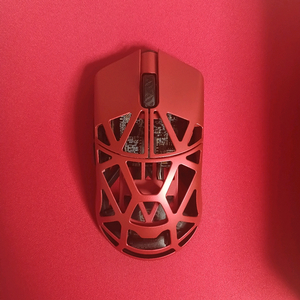 wlmouse beast x max (red)
