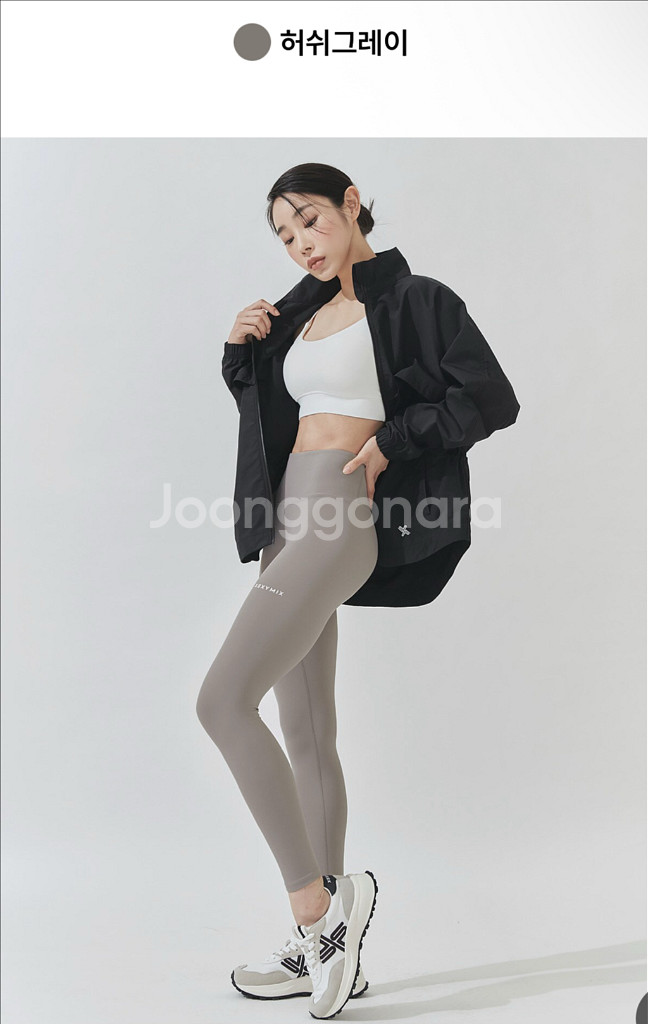젝시믹스 블랙라벨시그니처360N더블플러피 3장--1
