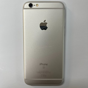 아이폰6s 97퍼 급처