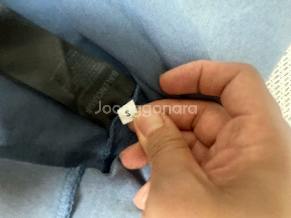 발렌시아가 워싱 티셔츠 S--3