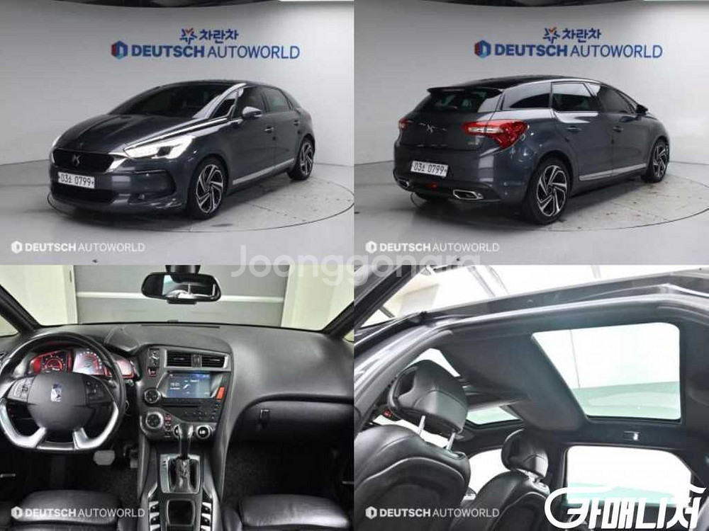 [시트로엥]DS5 2.0 E-HDI 소 시크 (5인승)--0