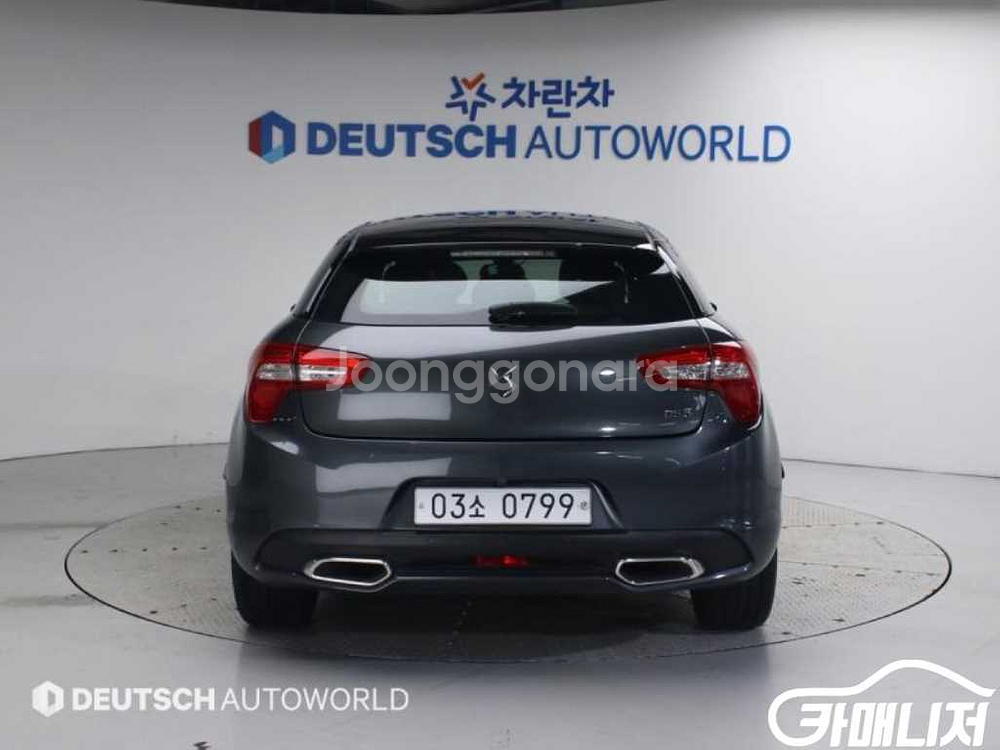 [시트로엥]DS5 2.0 E-HDI 소 시크 (5인승)--4