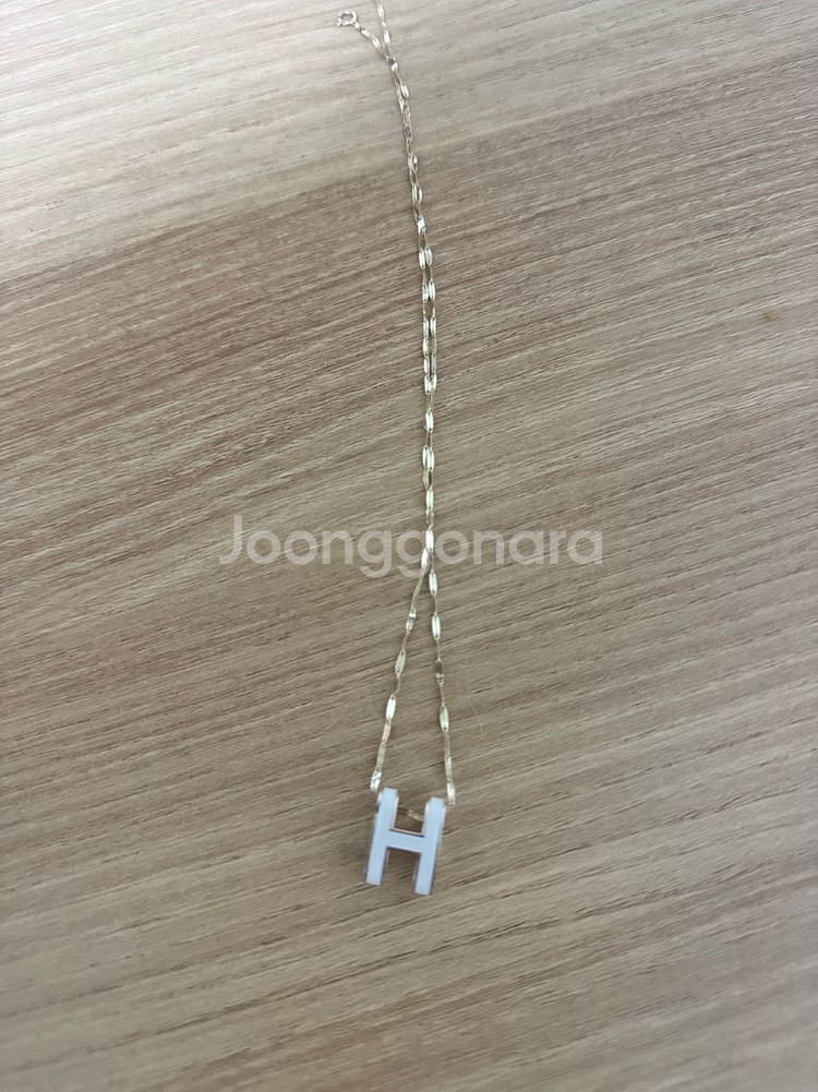에르메스 H팝아슈 로고 목걸이 화이트골드 14K줄--1