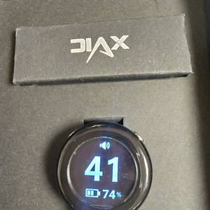 엑스빅 에이밍뷰