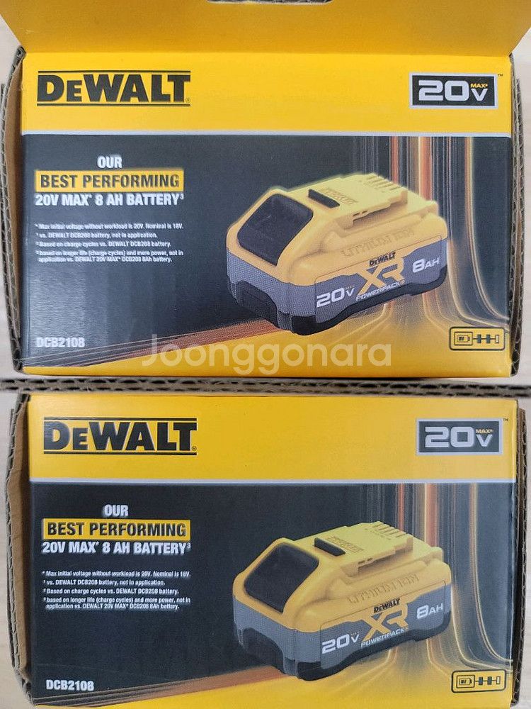 디월트 파워스텍 배터리 20v8ah dcb2108--0