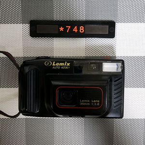니콘 루믹스 88 오토 AD 301 필름카메라
