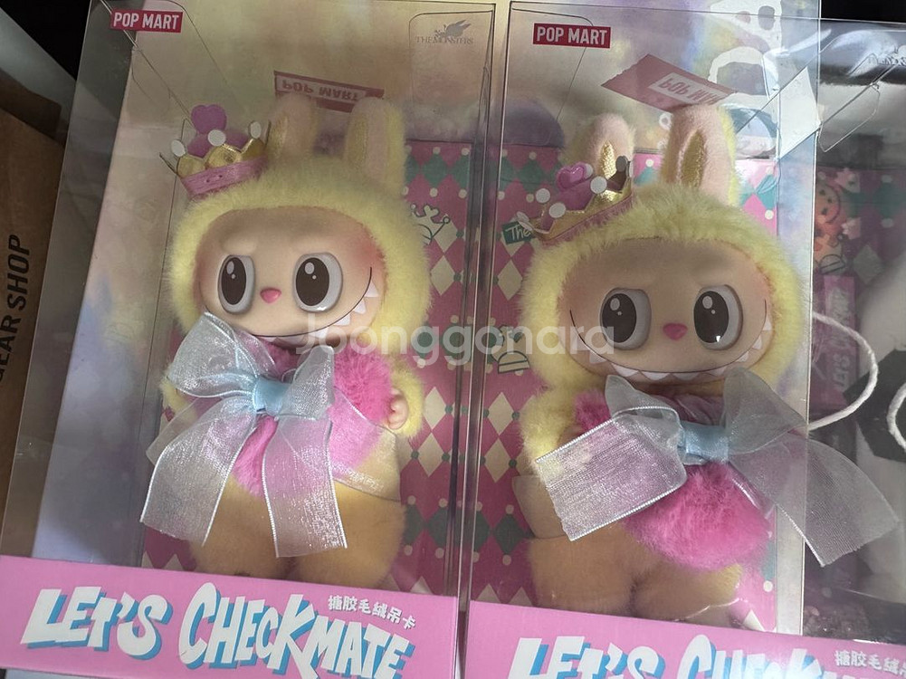 라부부 체크메이트 키링팝니다--0
