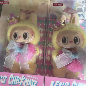 라부부 체크메이트 키링팝니다