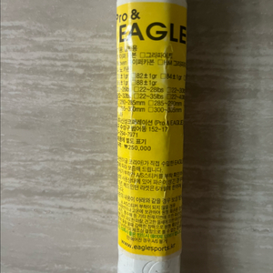 Pro&Eagle 배드민턴 라켓 새상품