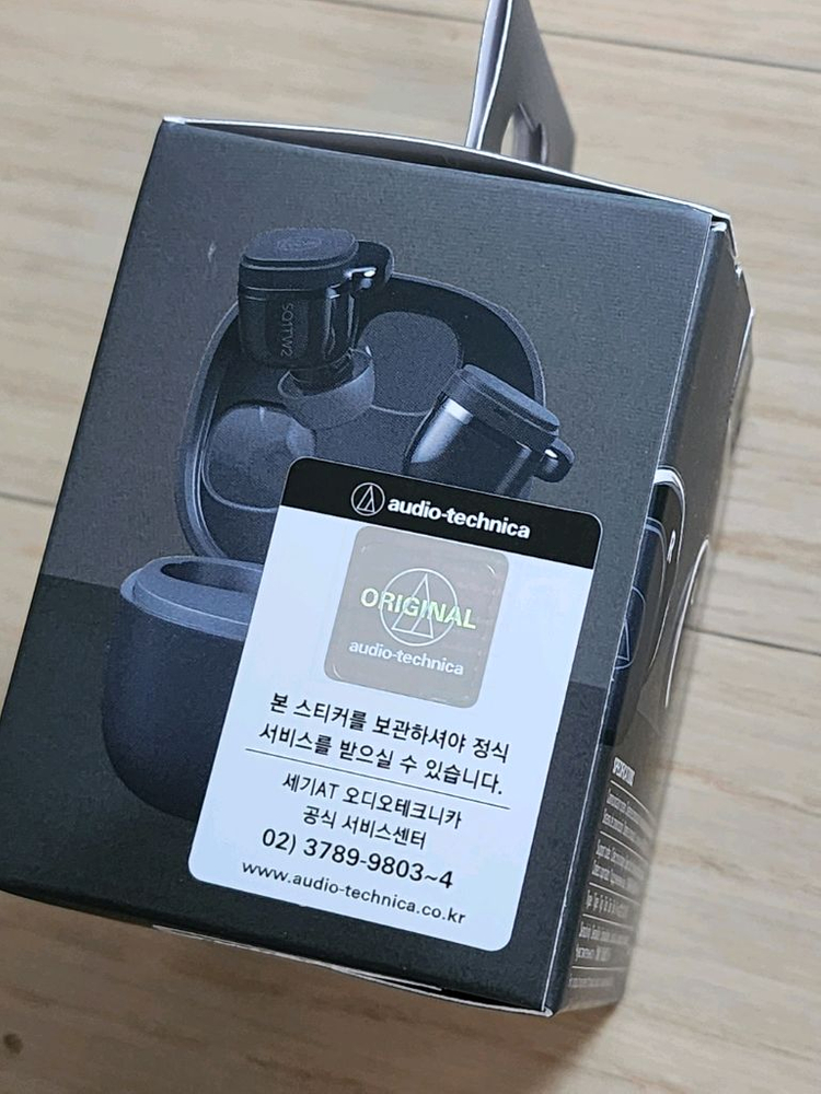 오디오테크니카 무선 이어폰 ATH-SQ1TW2--1