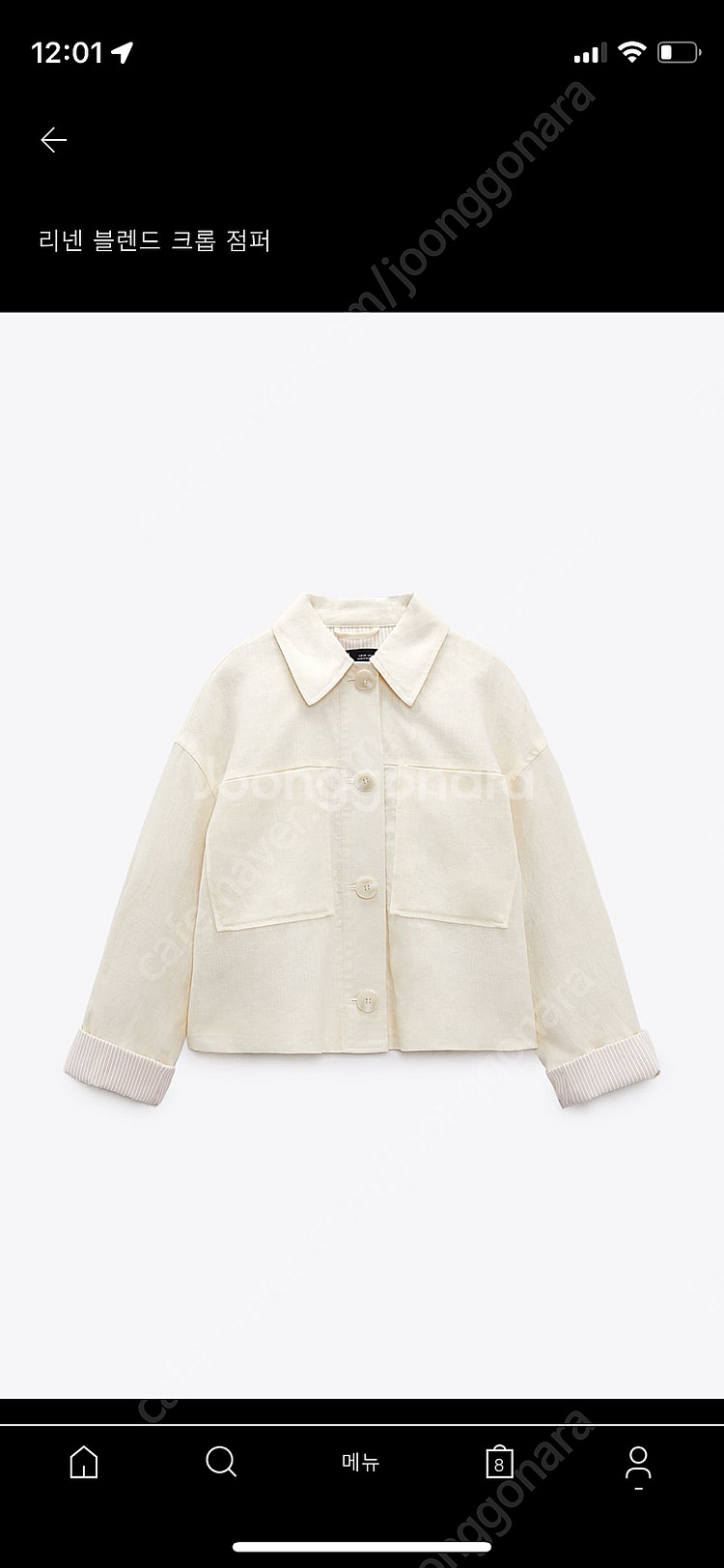 ZARA 자라 리넨 크롭 자켓 리넨블랜드크롭점퍼--0