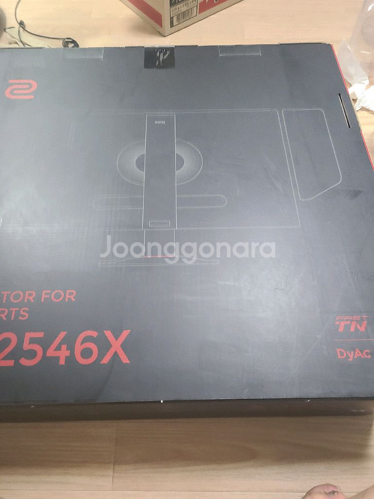 벤큐2546x--0
