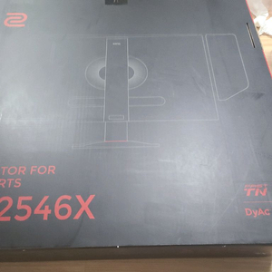 벤큐2546x