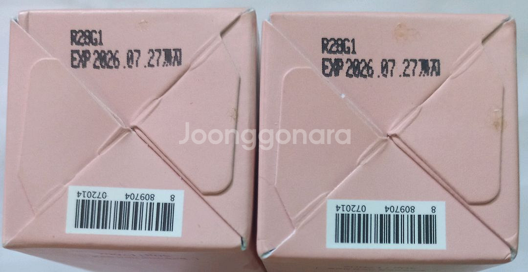 그로우어스 데미지 테라피 두피 스케일링 앰플 50g--2