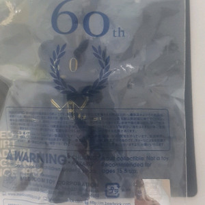 베어브릭 프레드페리 60주년기념 판매 미개봉 서비스증정