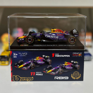 1:43 F1 레드불 RB19 막스베르스타펜 다이캐스트