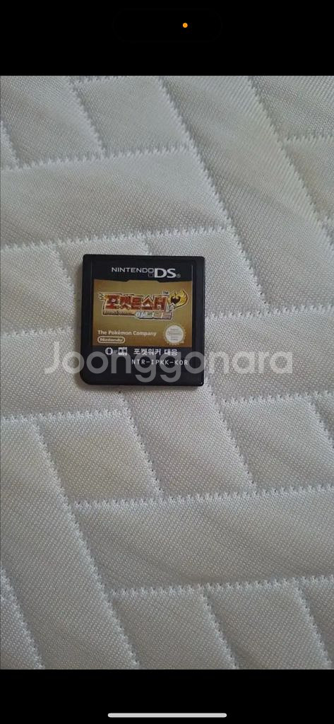 닌텐도 포켓몬스터 하트골드 소울실버 구합니다--0