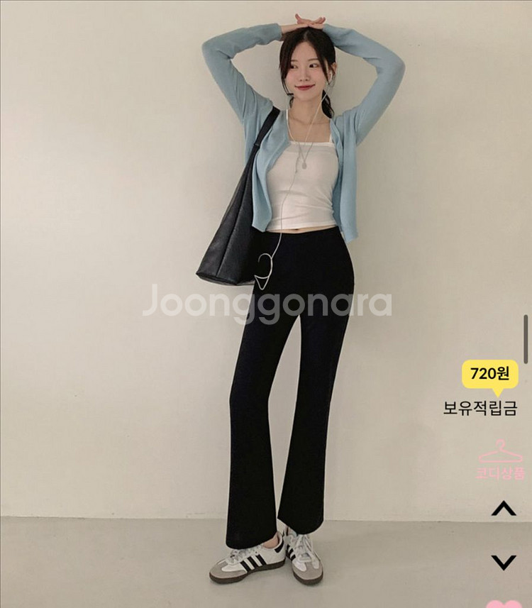 [새상품] 핫핑 검정색 사이즈(66~77)--3