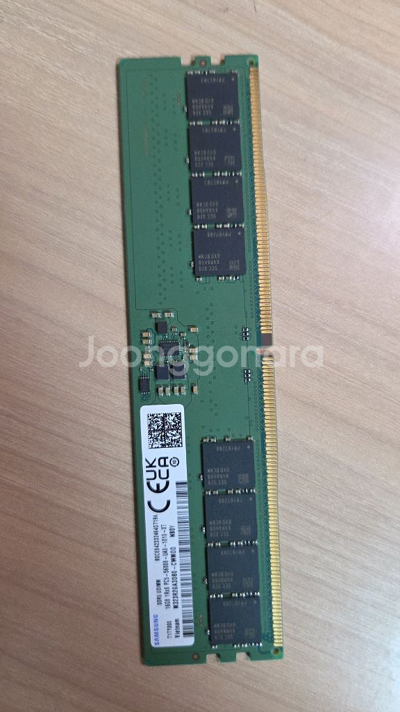 삼성 ddr5 5600 16gb 램 판매합니다--0