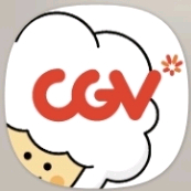 CGV 일반관 특별관 예매 탄산 생일콤보 등