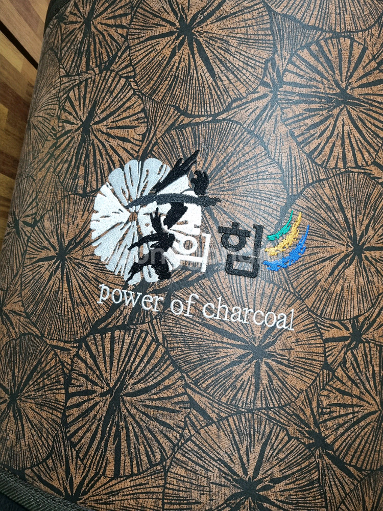 숯의힘 돔 사우나--0