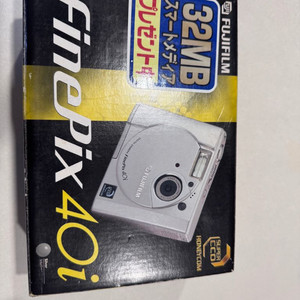 후지 FinePix 40i 디지털카메라