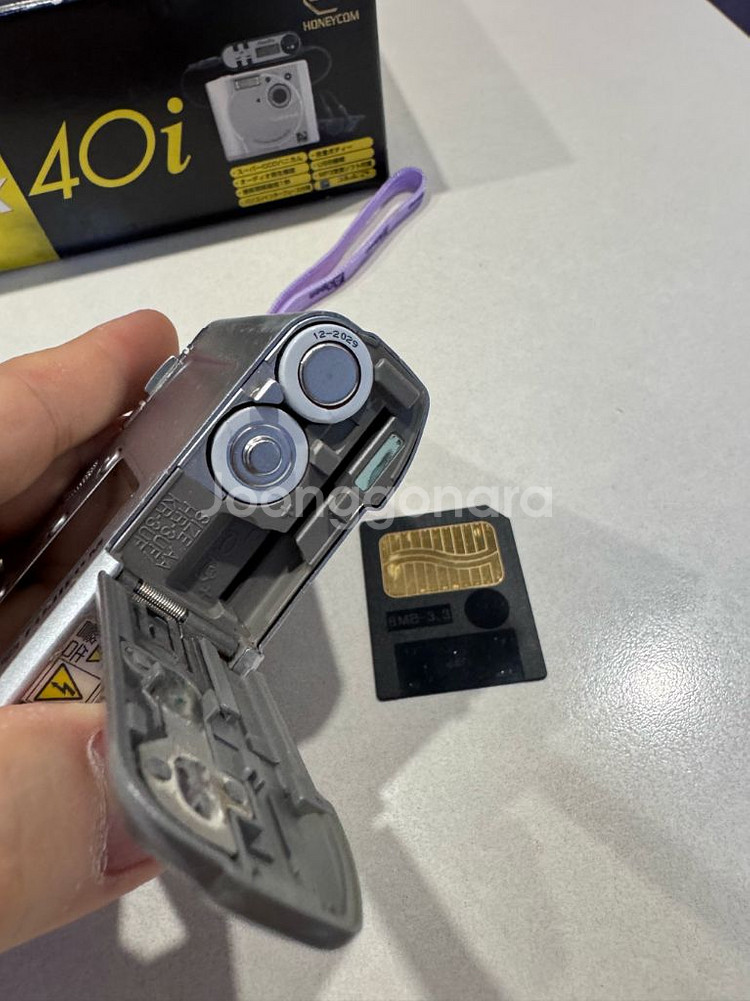 후지 FinePix 40i 디지털카메라--8