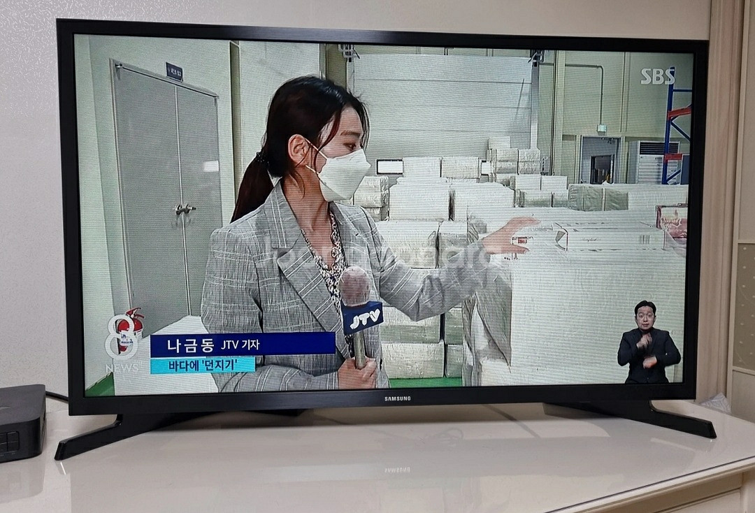 삼성전자 32인치 (TV겸 모니터)--0