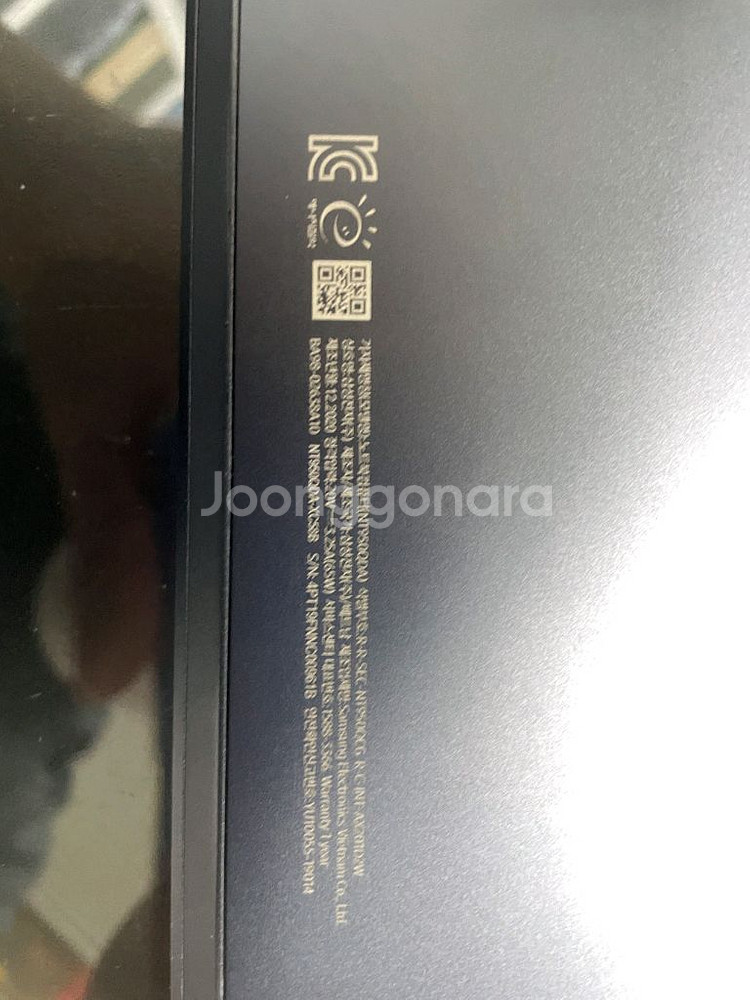 삼성 갤럭시북 플렉스 2 nt950qda-xc58b--4