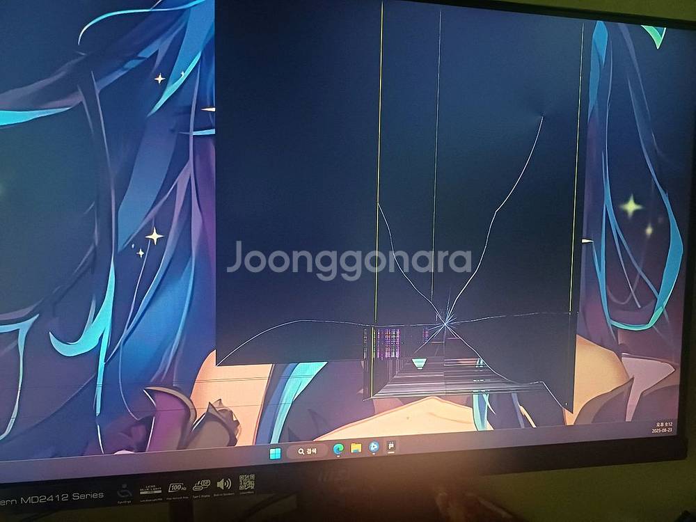 MSI MD2412P 모니터 부품용--0