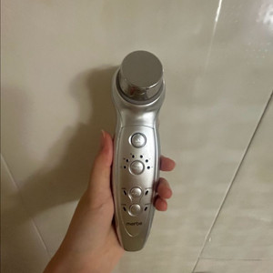 로츠 메르비 갈바닉
