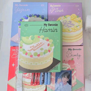 플레이브 생일키트 단순개봉