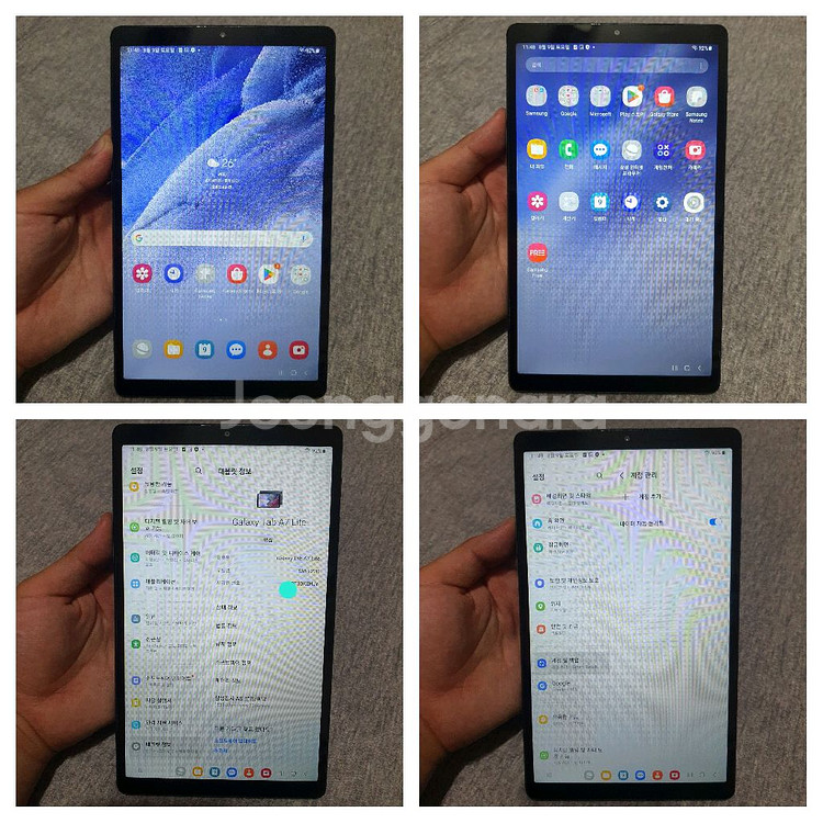 삼성 갤럭시탭 a7 lite sm-t220 32기가--8