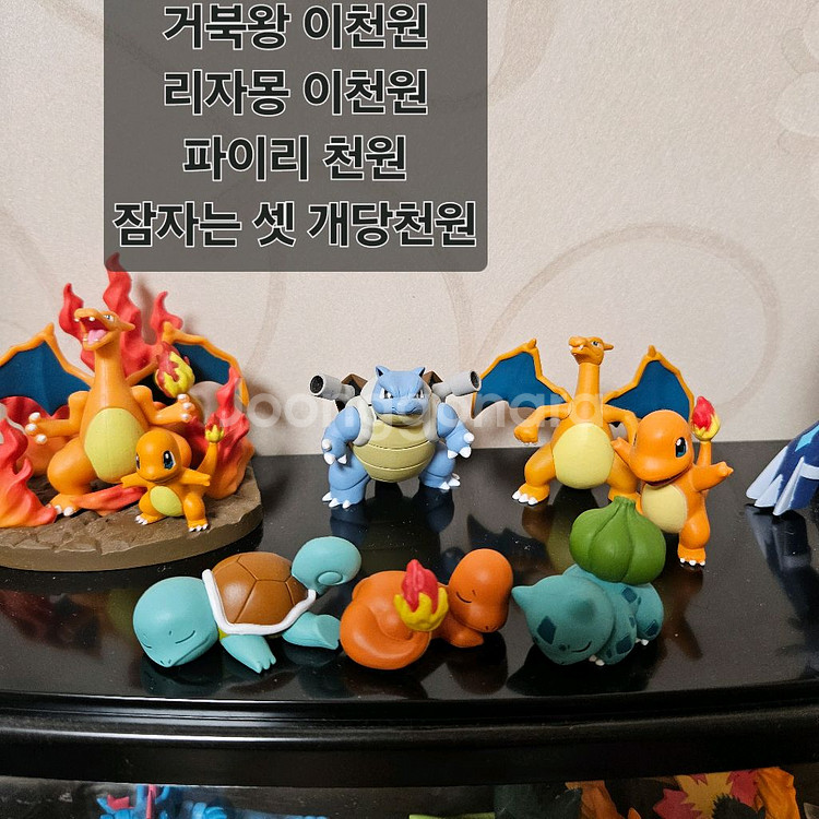 포켓몬 피규어 여러가지 완전 떨이--0