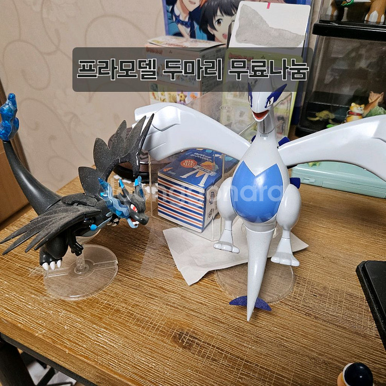 포켓몬 피규어 여러가지 완전 떨이--1