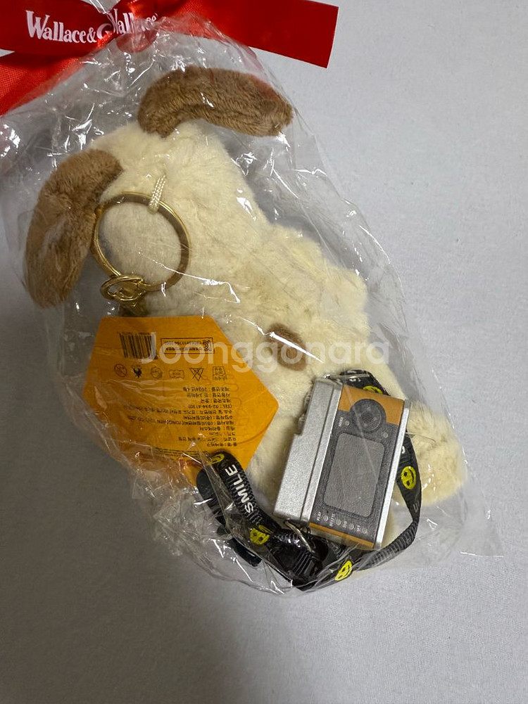 새상품) 월레스와 그로밋 봉제인형--2