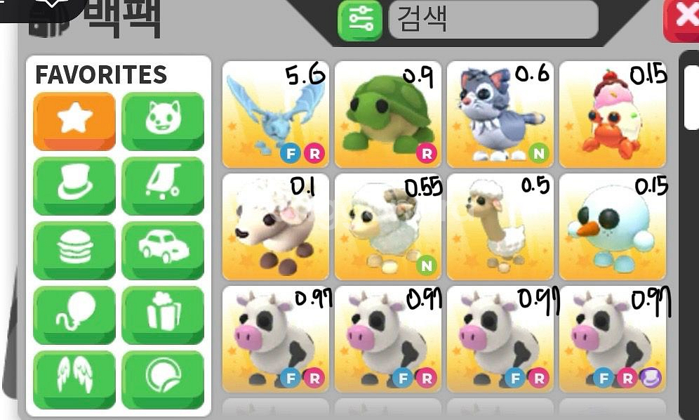 입양하세요펫 싸게 팔아요--1