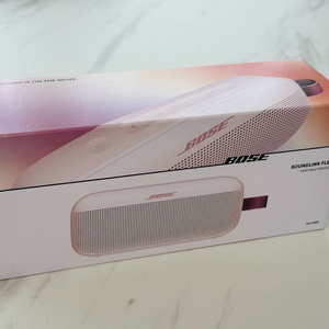 Bose 보스 사운드링크 플렉스2 블루투스스피커