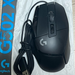 로지텍 G502X 유선 마우스