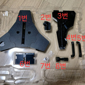 택포) 초합금혼 가오가이가 옵션셋 부분 판매