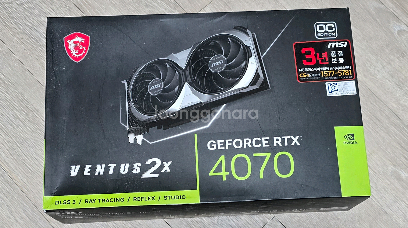 RTX 4070 벤투스 2X--0