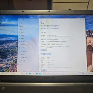 삼성 노트북 NT550P7C