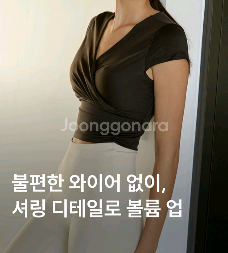 안다르2 크롭티(블랙)--0
