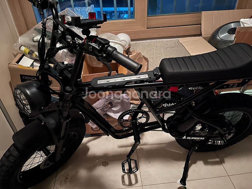 super73 자토바이 판매합니다--0