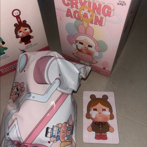 팝마트 크라이베이비 크라잉어게인 키링 정품