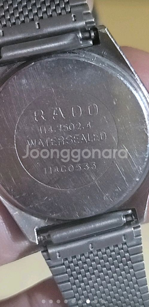 라도 빈티지 11460533 시계--5