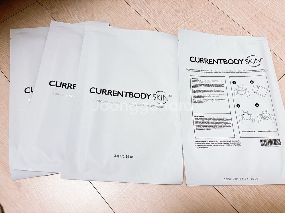 커런트바디 LED 넥&가슴 마스크 (목주름 관리 홈케어--3