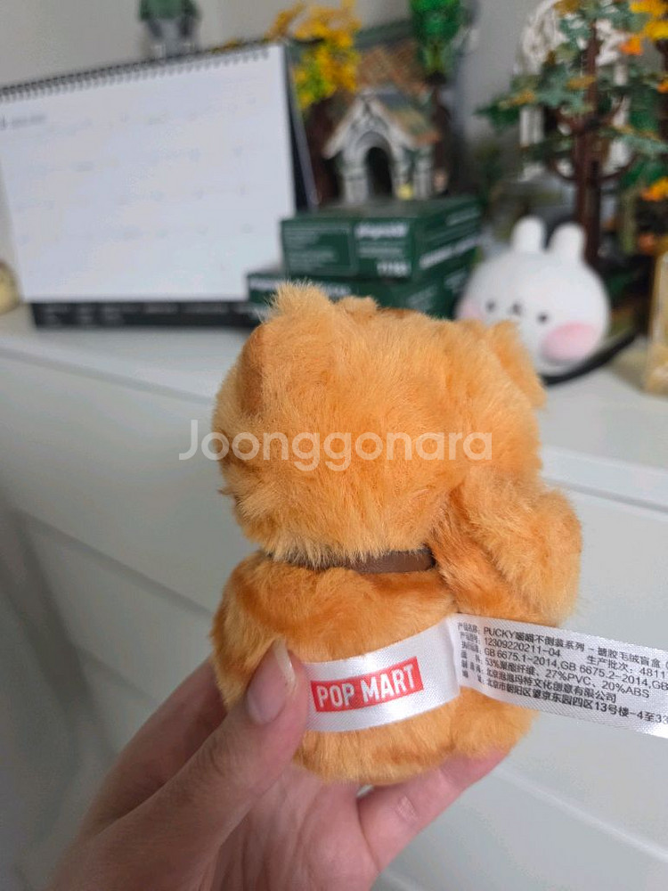 홍대근처살때 중독된 팝마트 피규어들 저렴히 판매합니다--8