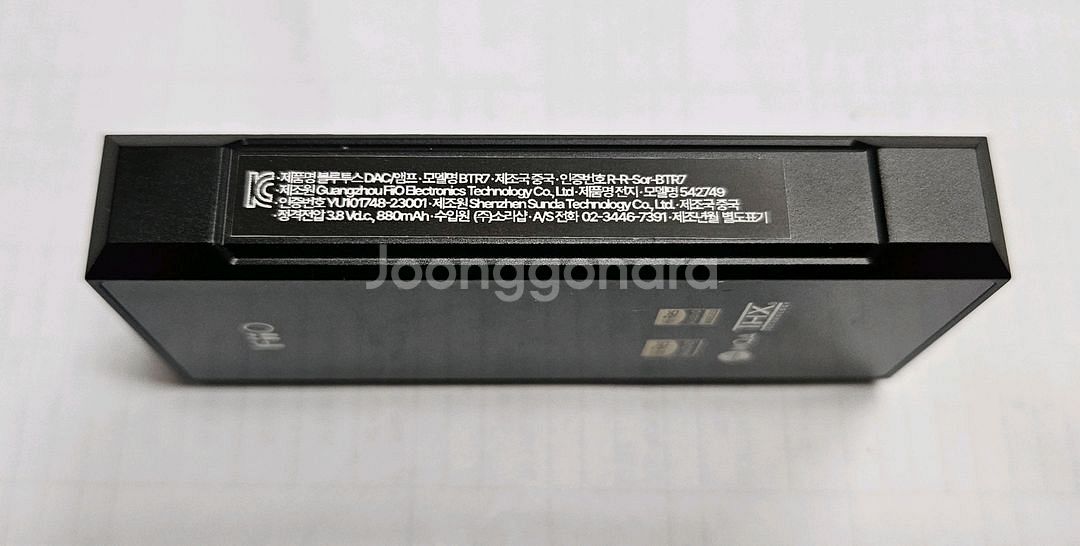 BTR7 국내 정발 제품--5