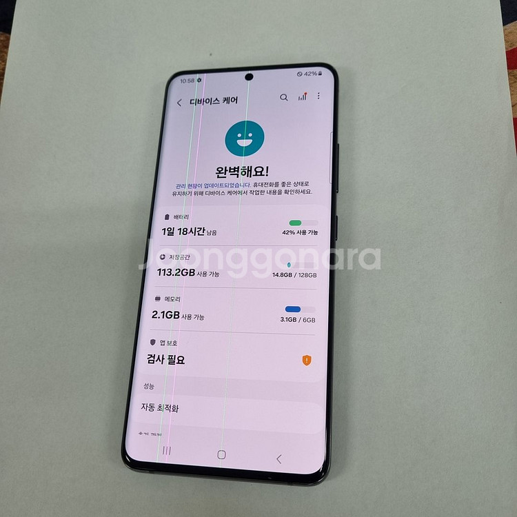 206879 갤럭시퀀텀2 블랙 AA급 중고폰 저가업무폰--6